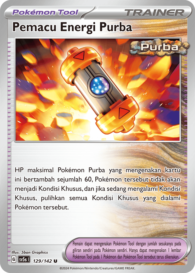 Pemacu Energi Purba