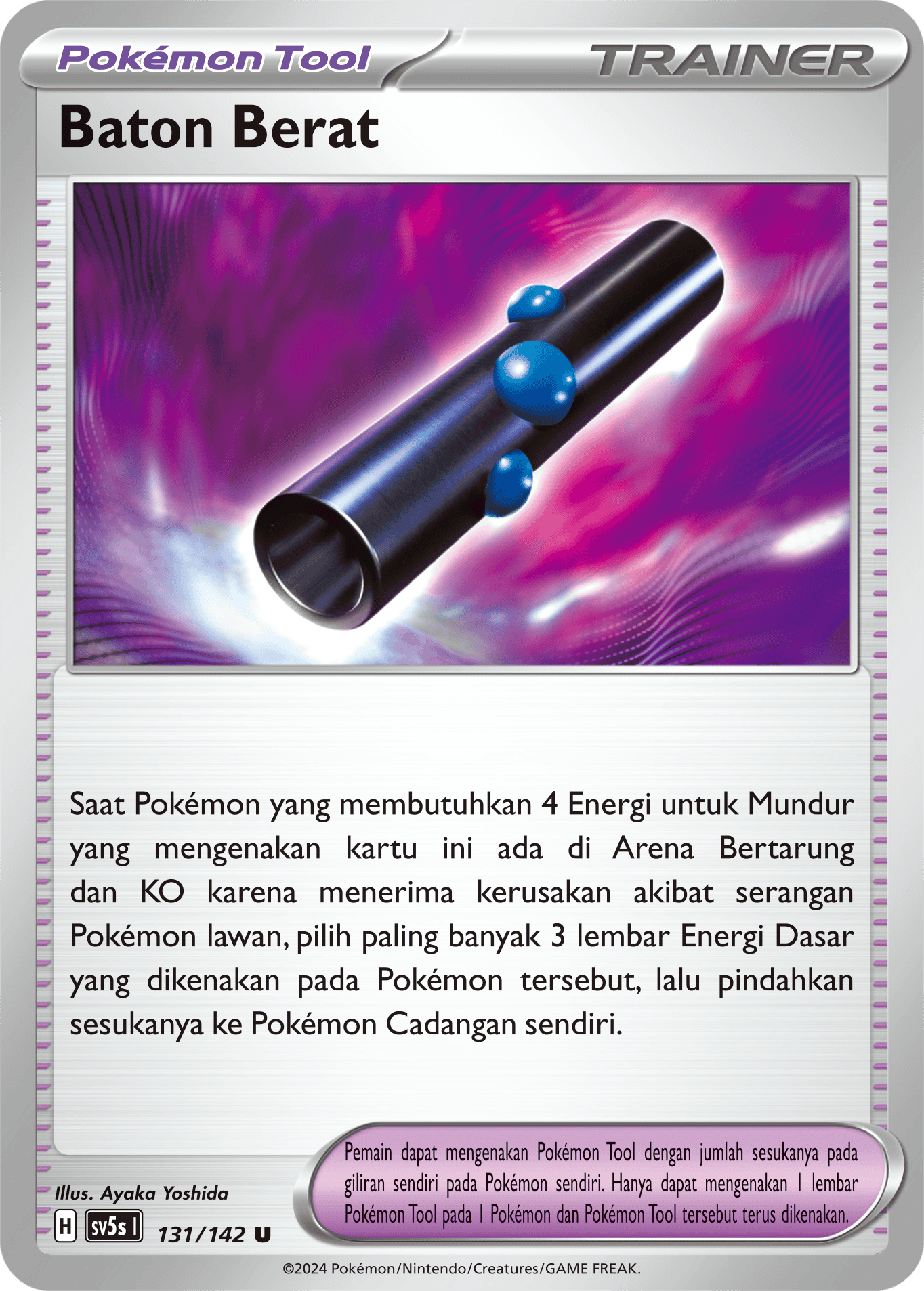 Baton Berat