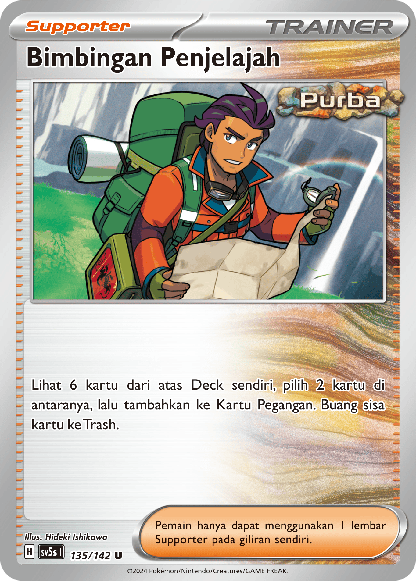 Bimbingan Penjelajah