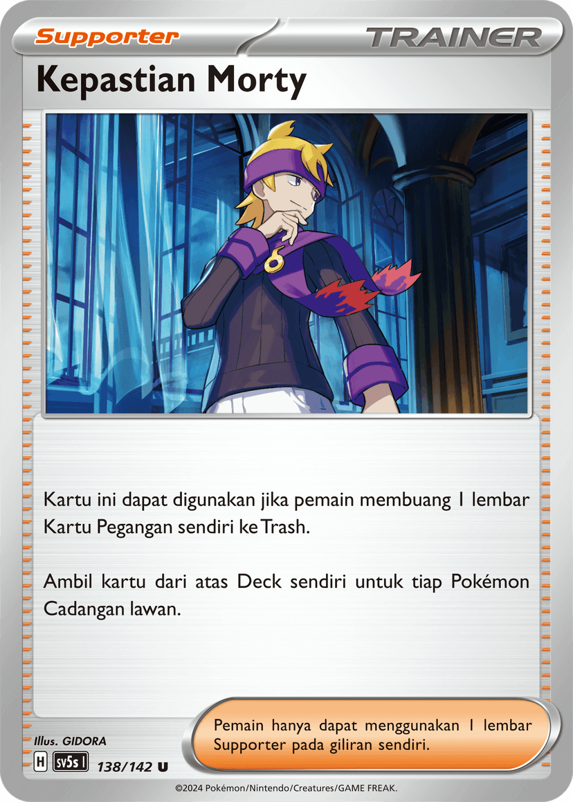 Kepastian Morty