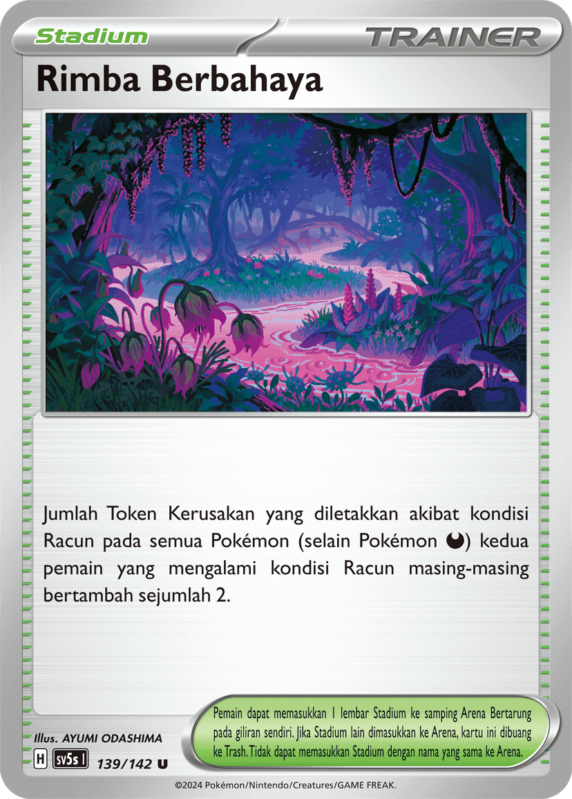 Rimba Berbahaya