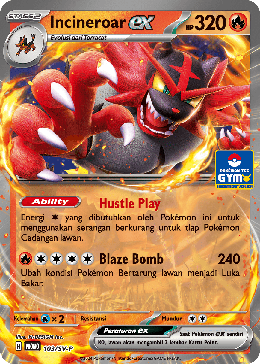 Incineroar ex
