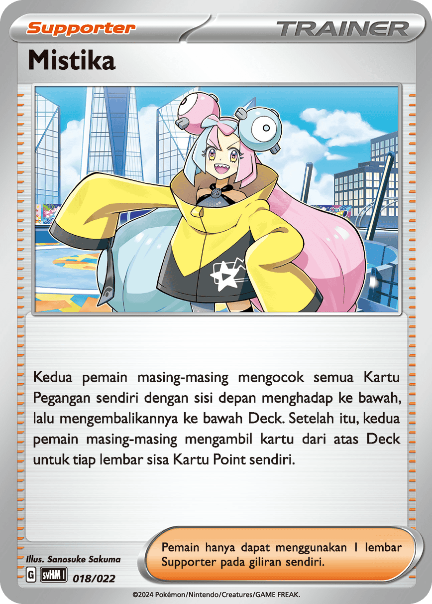 Mistika