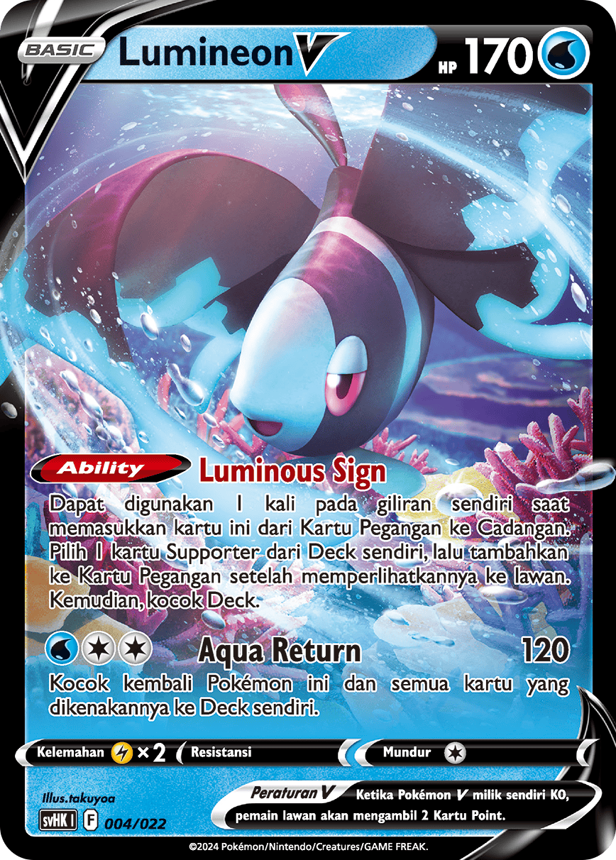 Lumineon V