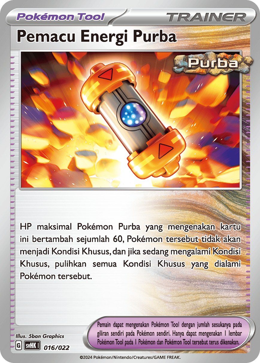 Pemacu Energi Purba