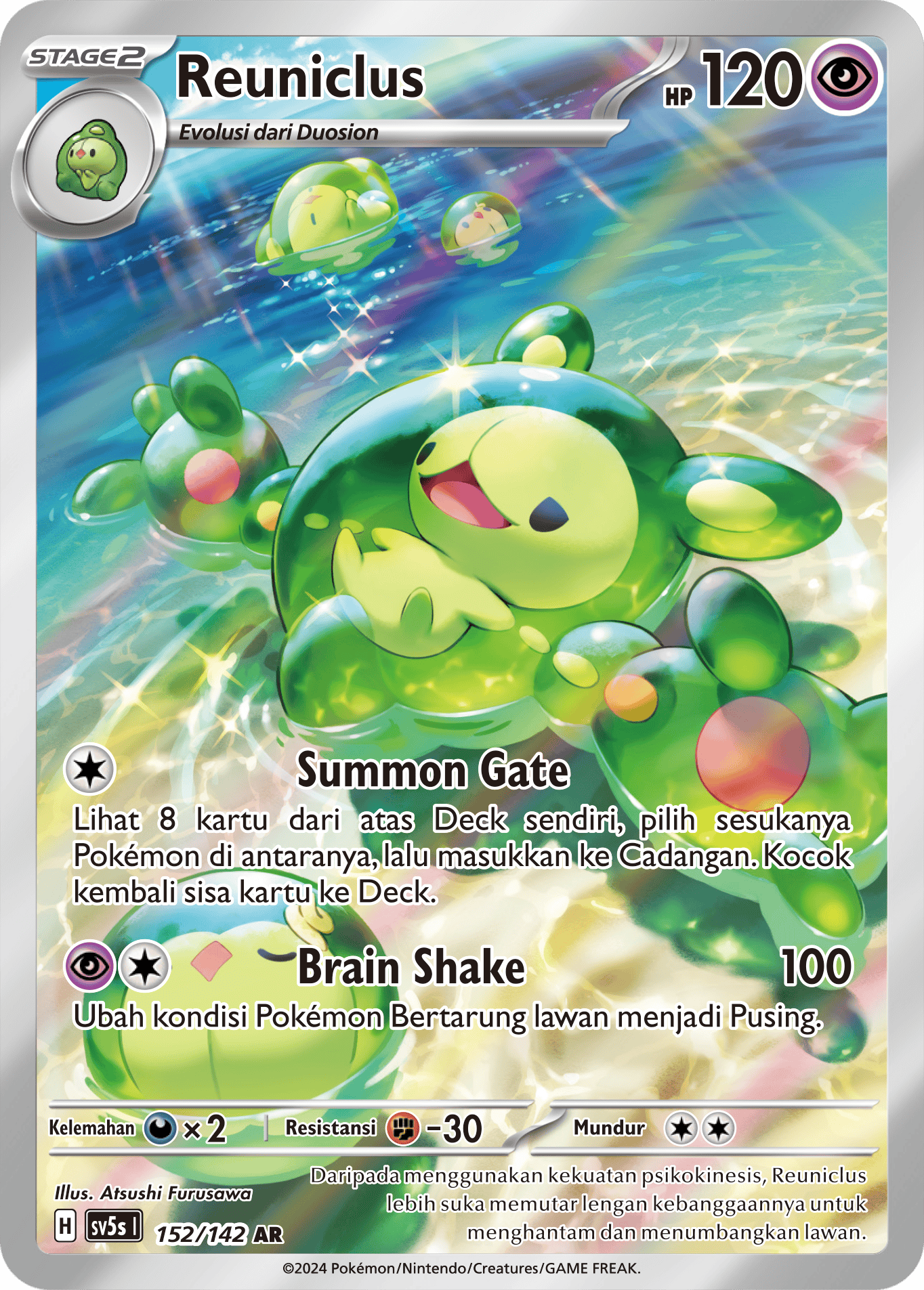 Reuniclus
