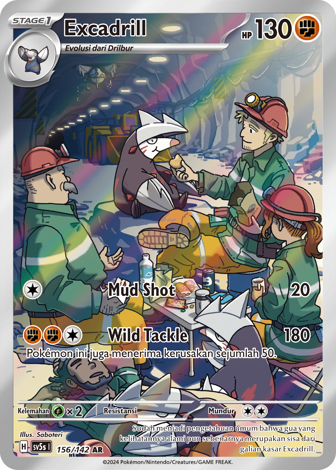 Excadrill