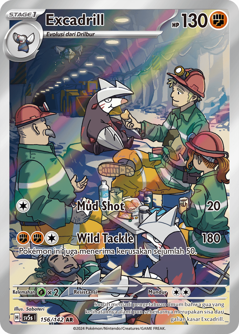 Excadrill
