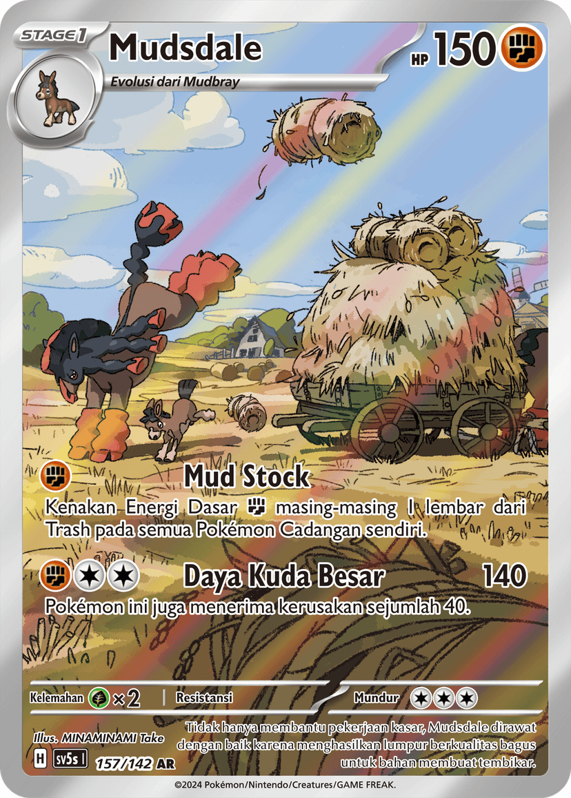 Mudsdale
