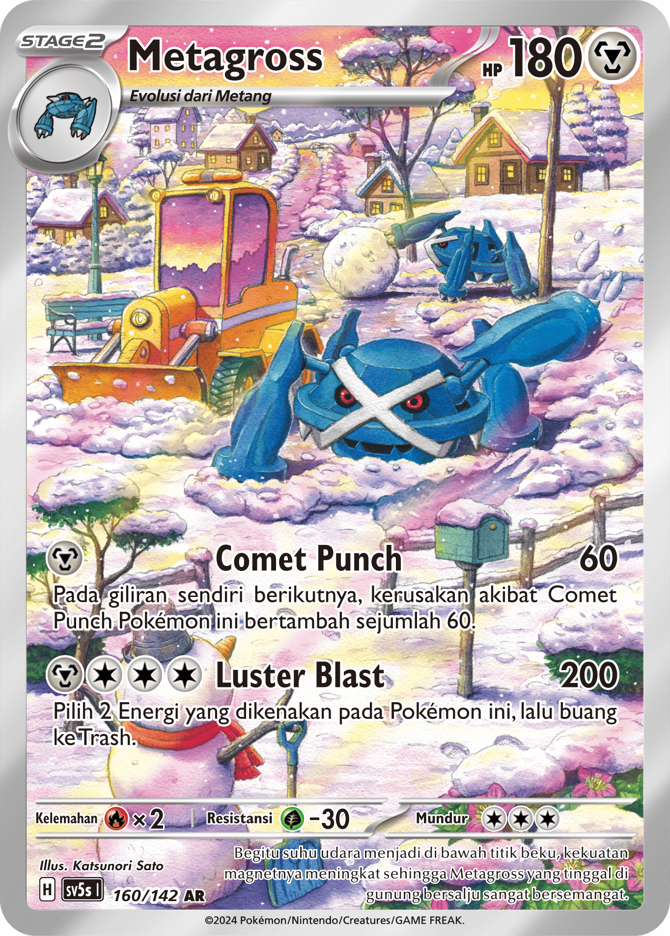 Metagross