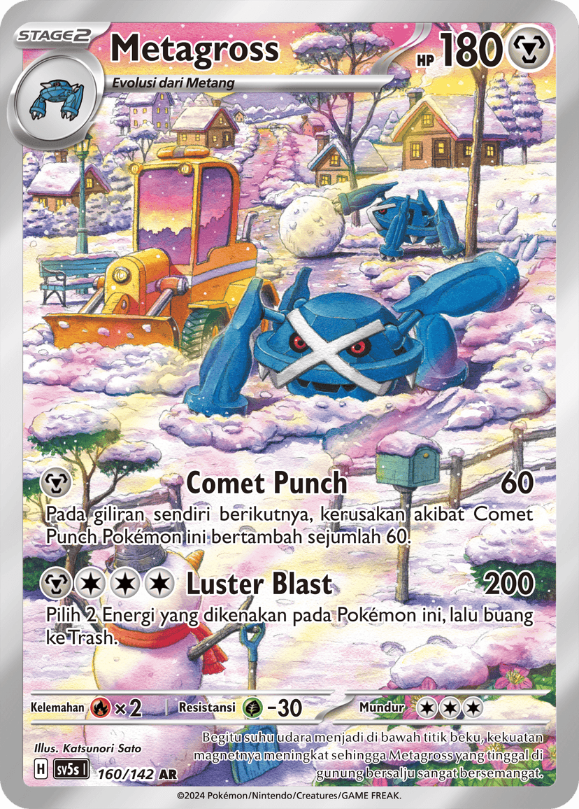 Metagross