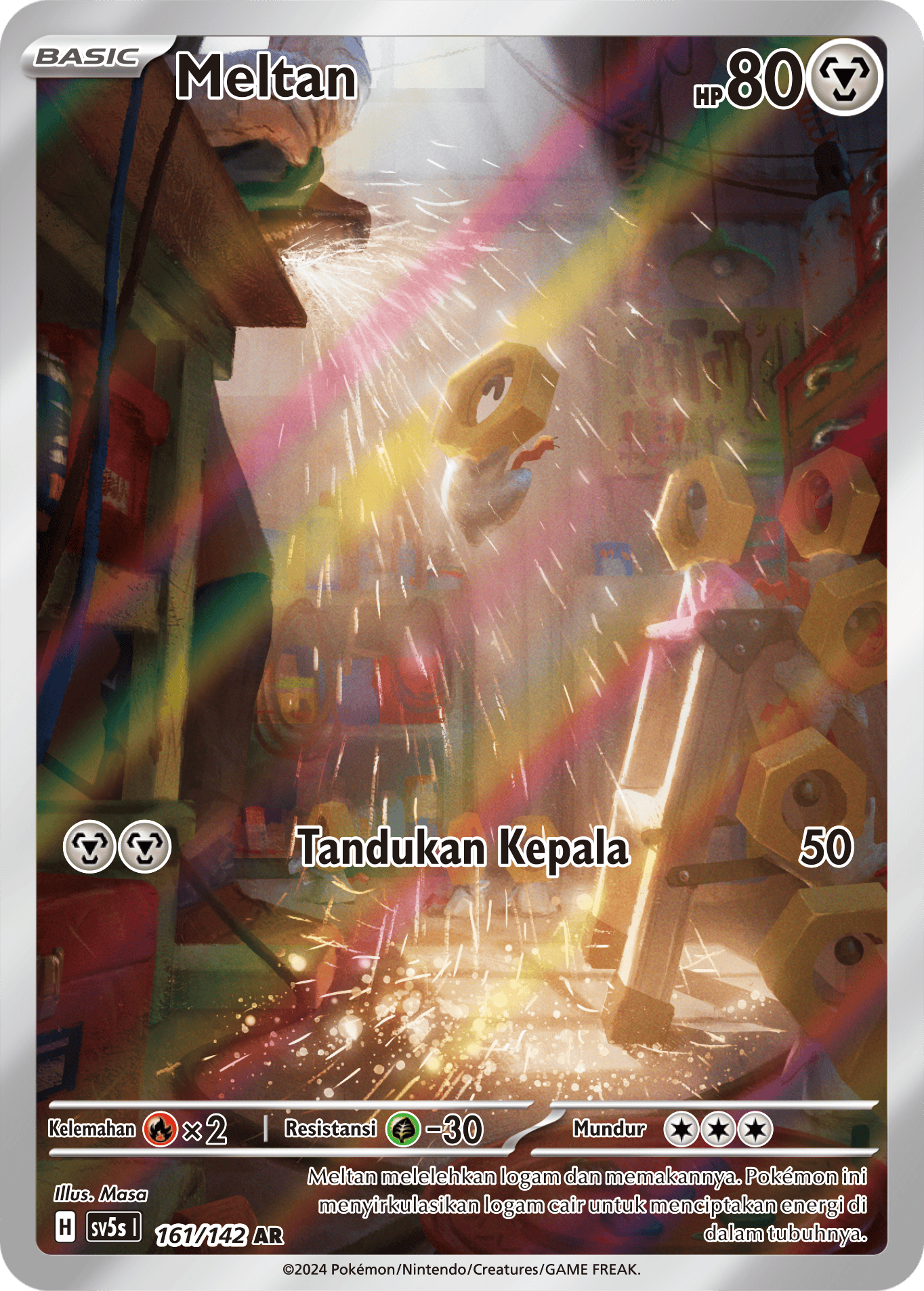 Meltan