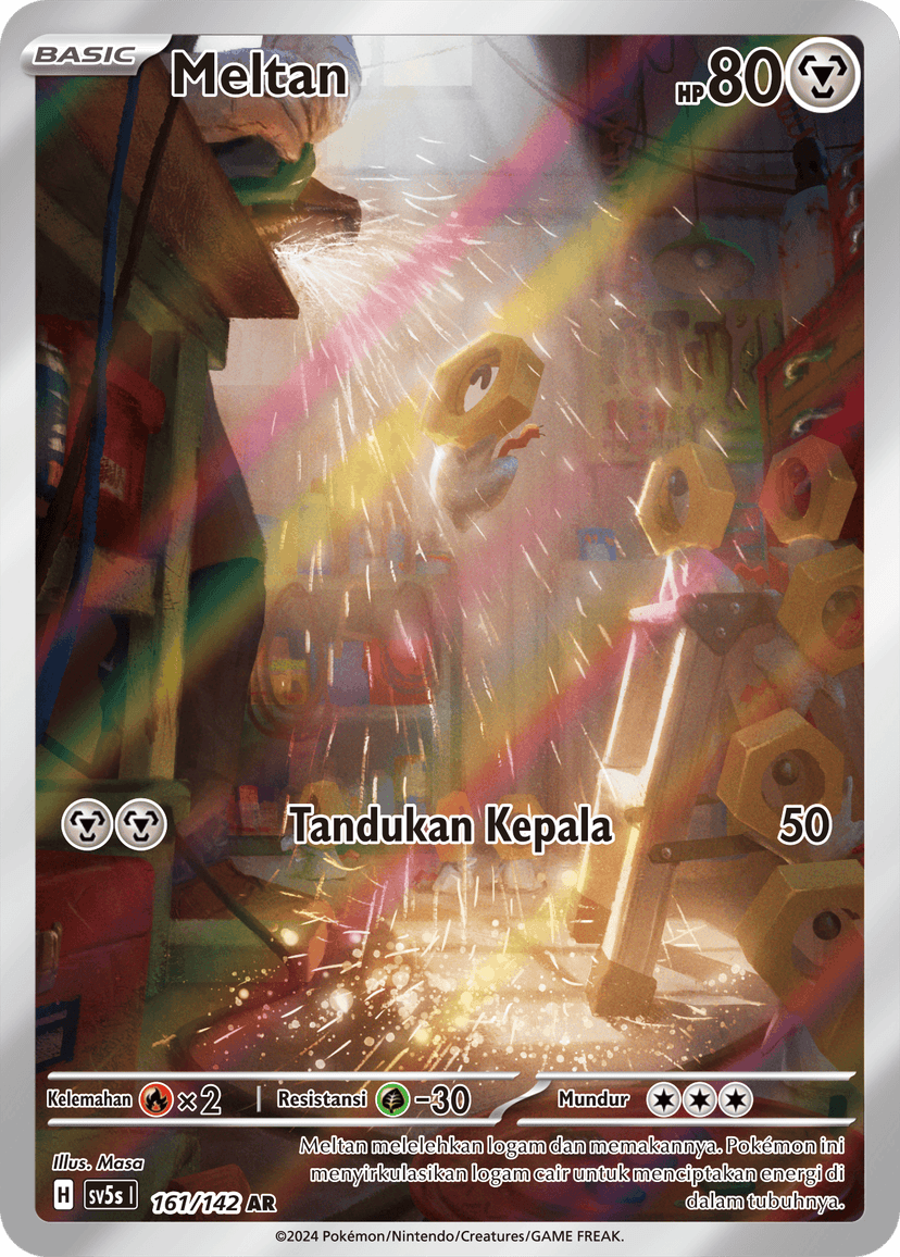 Meltan