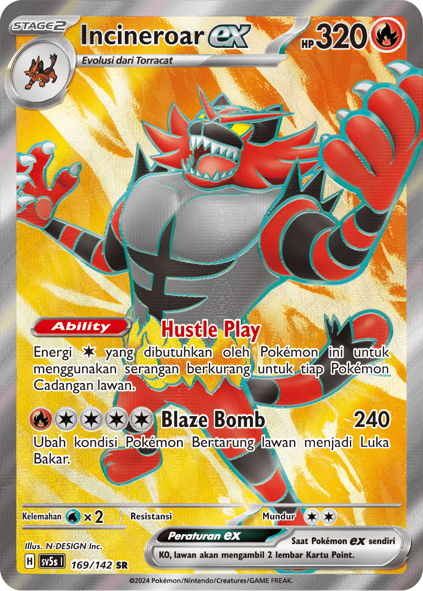 Incineroar ex
