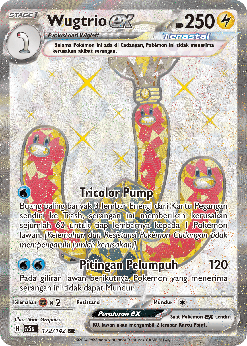 Wugtrio ex