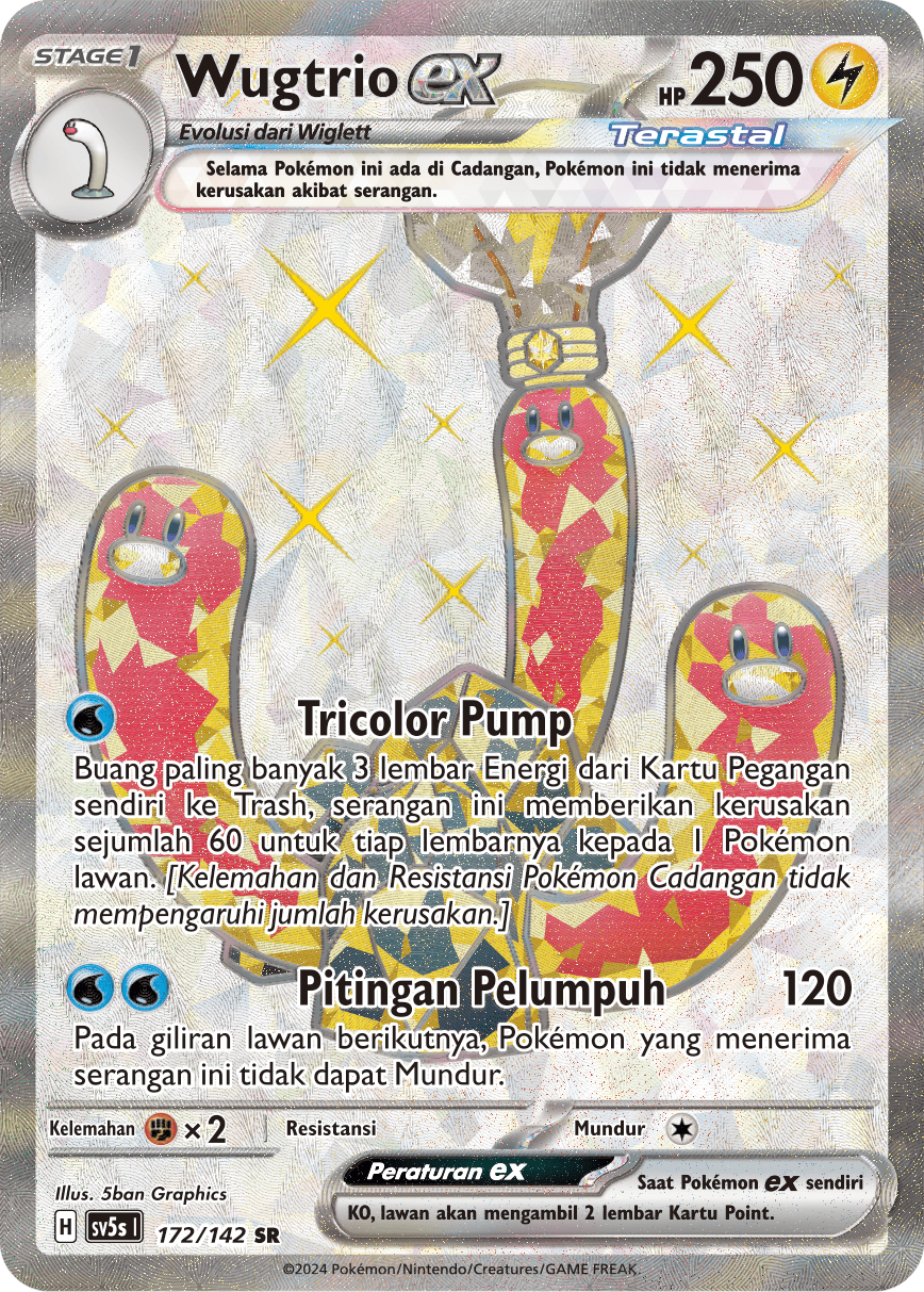 Wugtrio ex