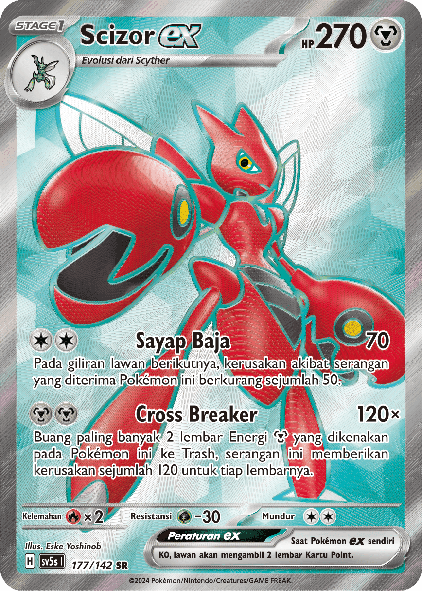 Scizor ex