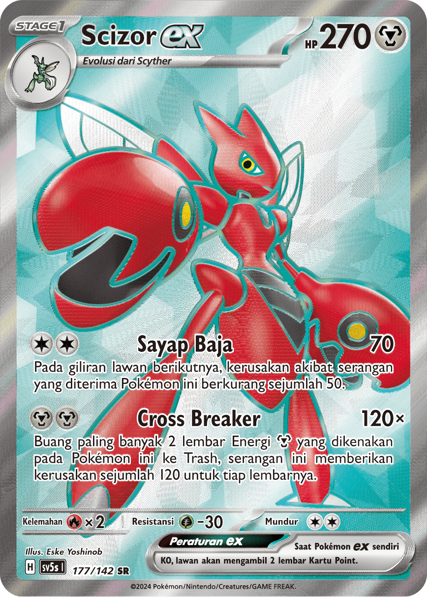 Scizor ex