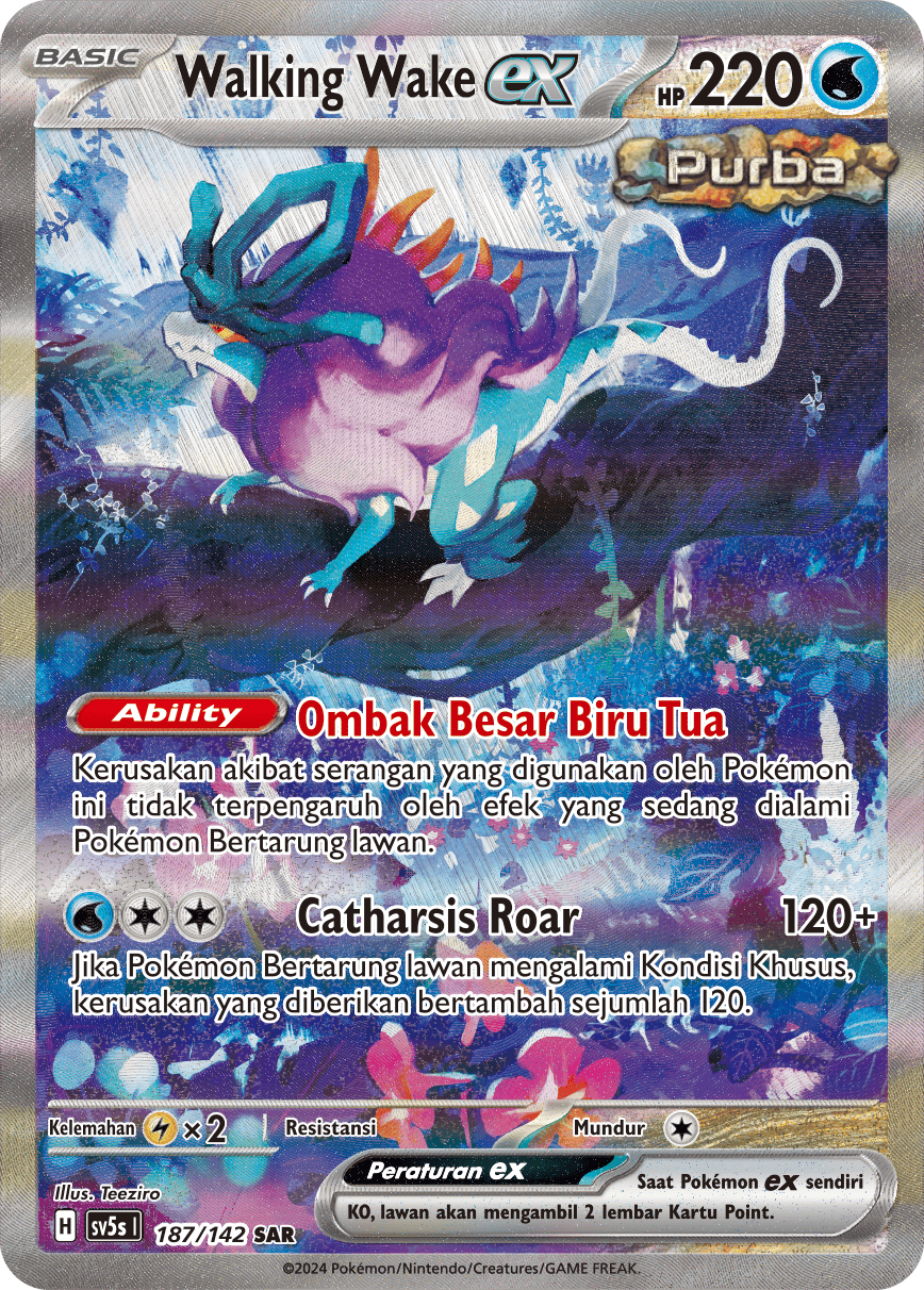 Walking Wake ex