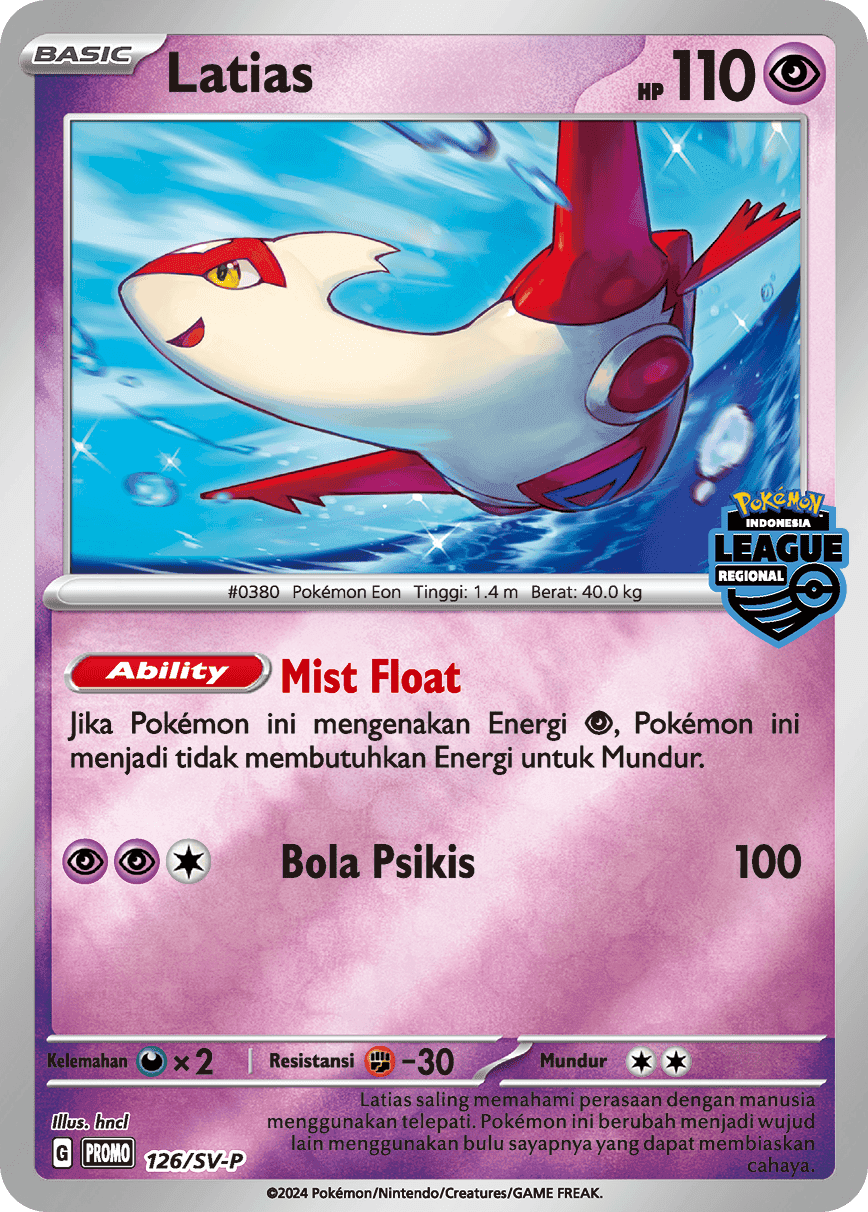Latias