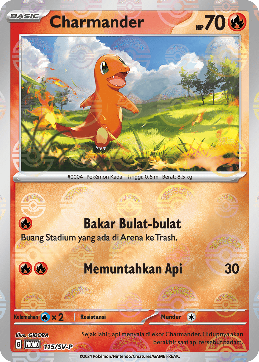 Charmander