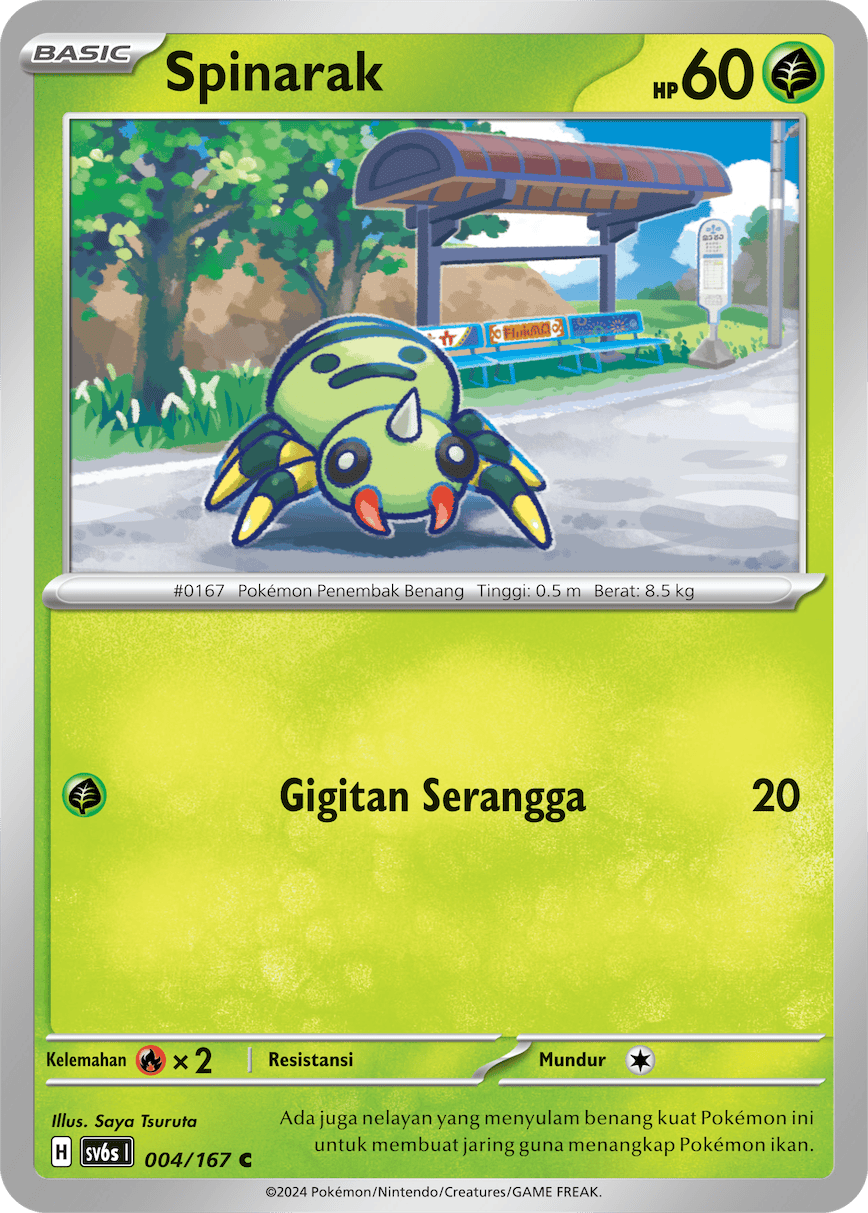 Spinarak