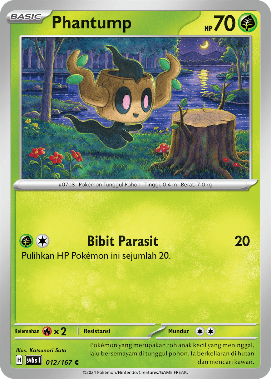 Phantump