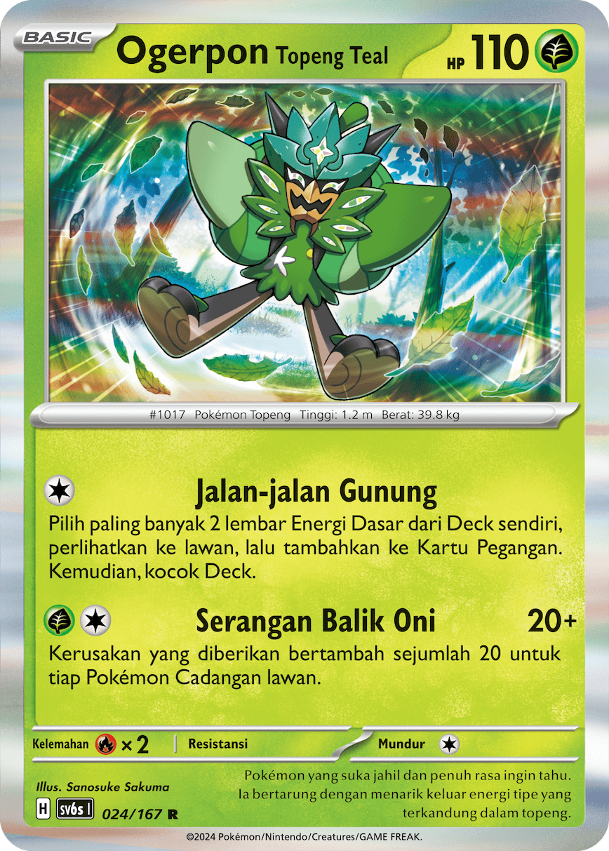 Ogerpon Topeng Teal