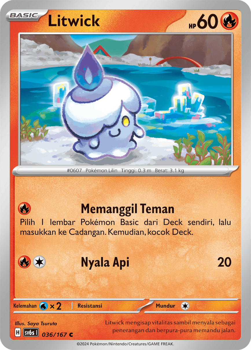 Litwick