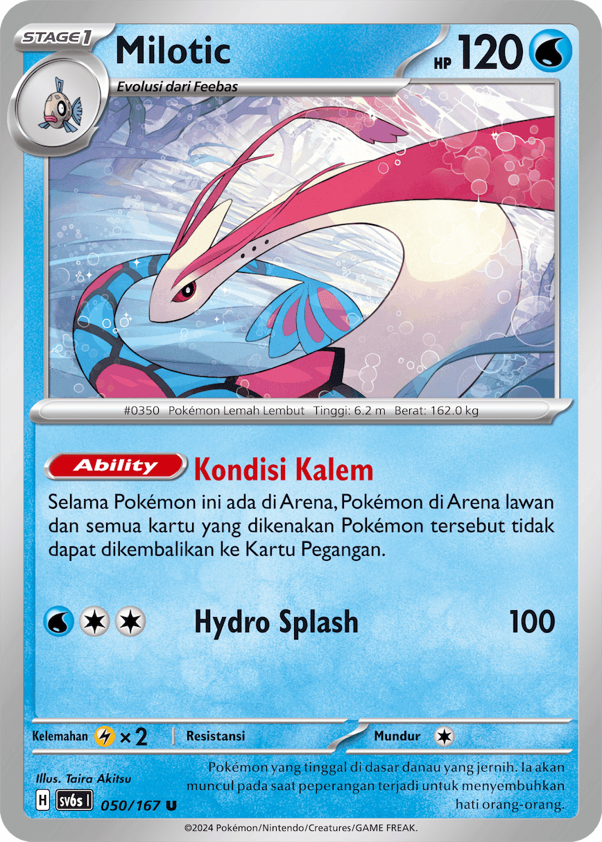 Milotic