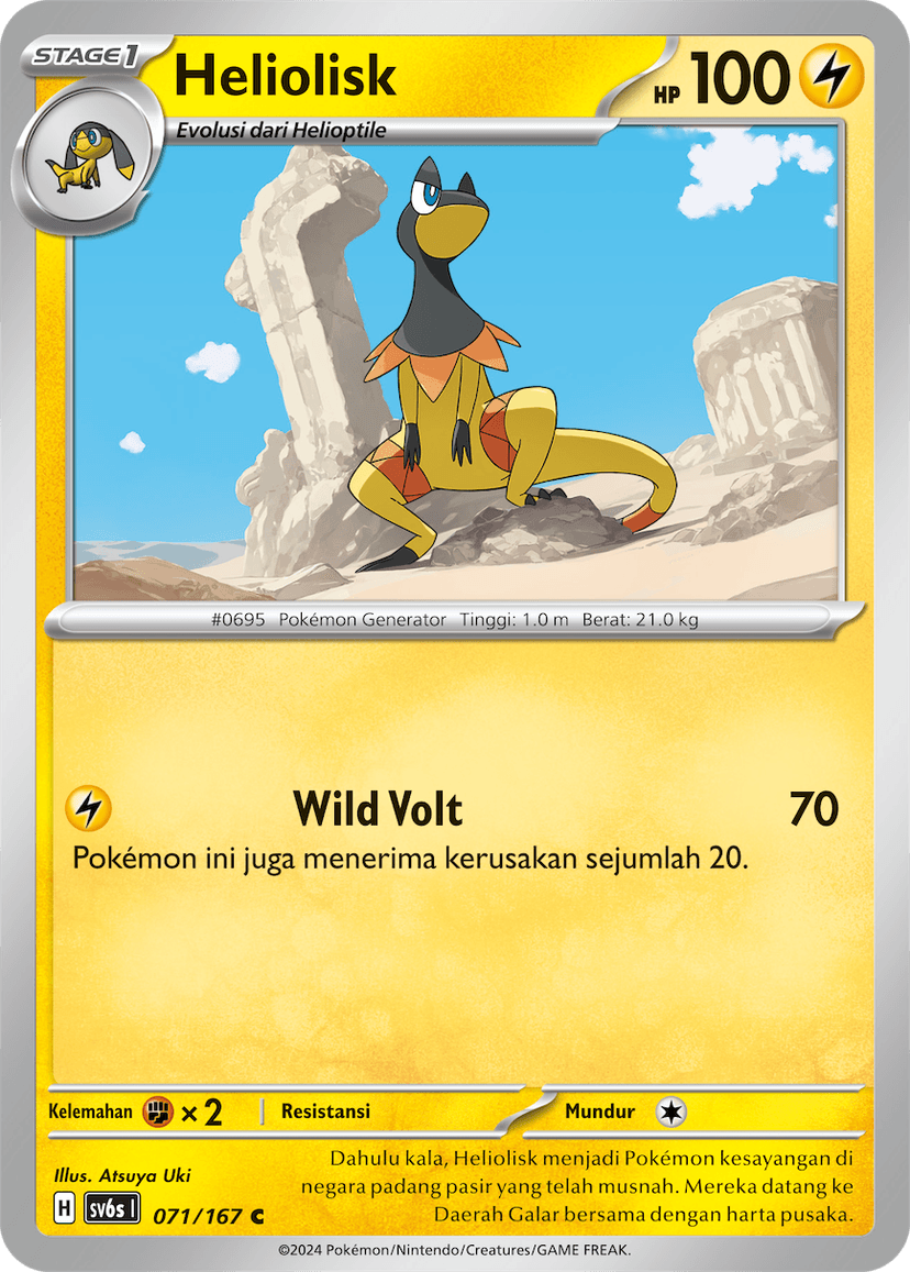 Heliolisk
