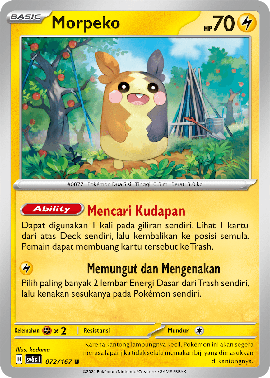Morpeko
