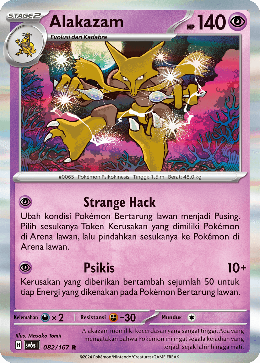 Alakazam