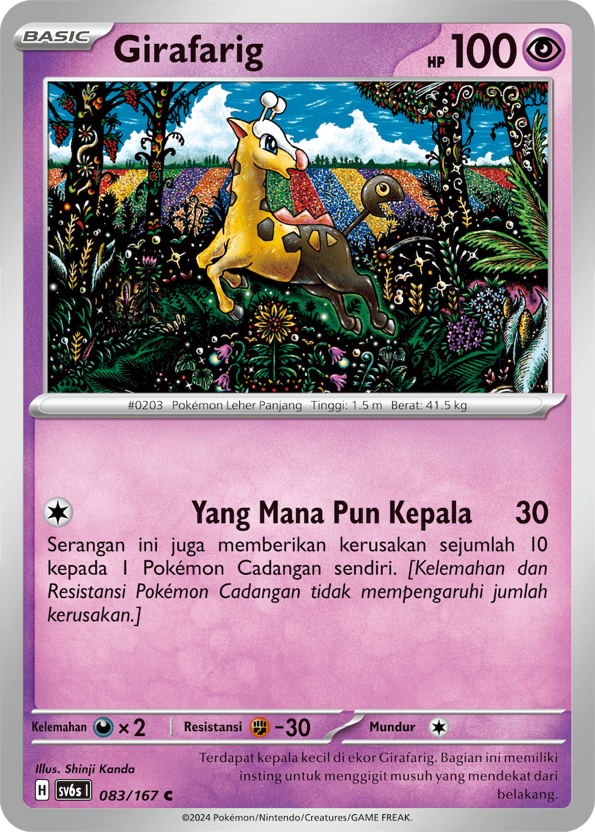 Girafarig