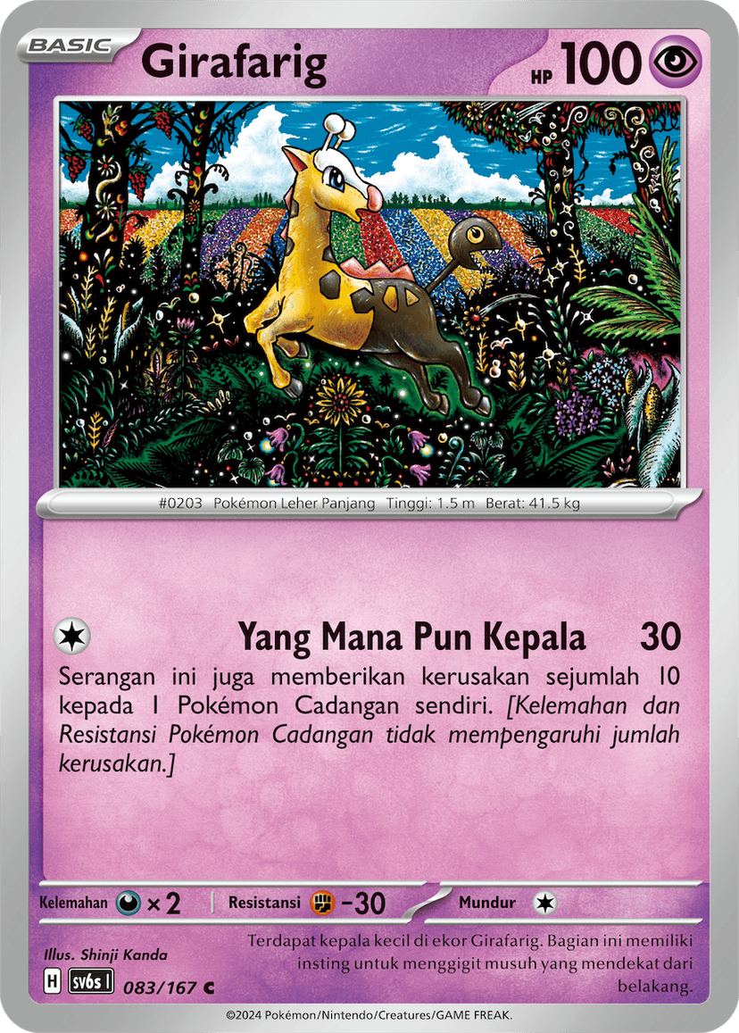 Girafarig