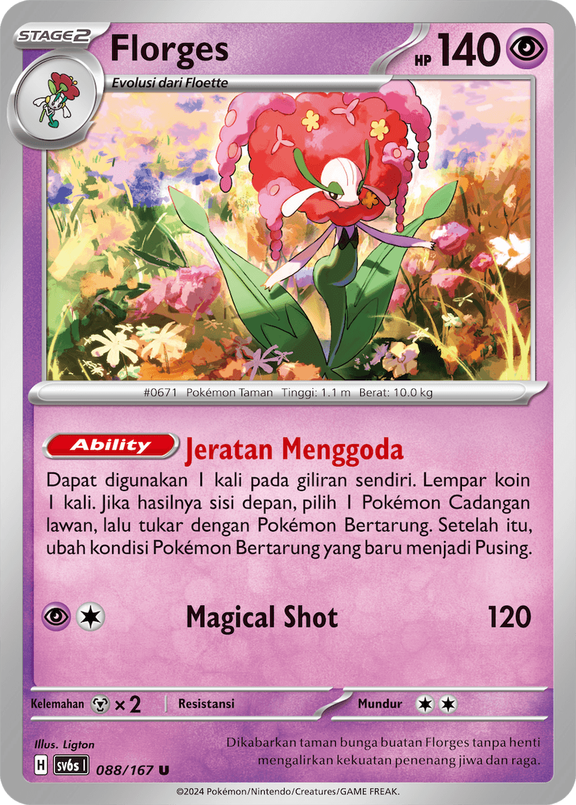 Florges