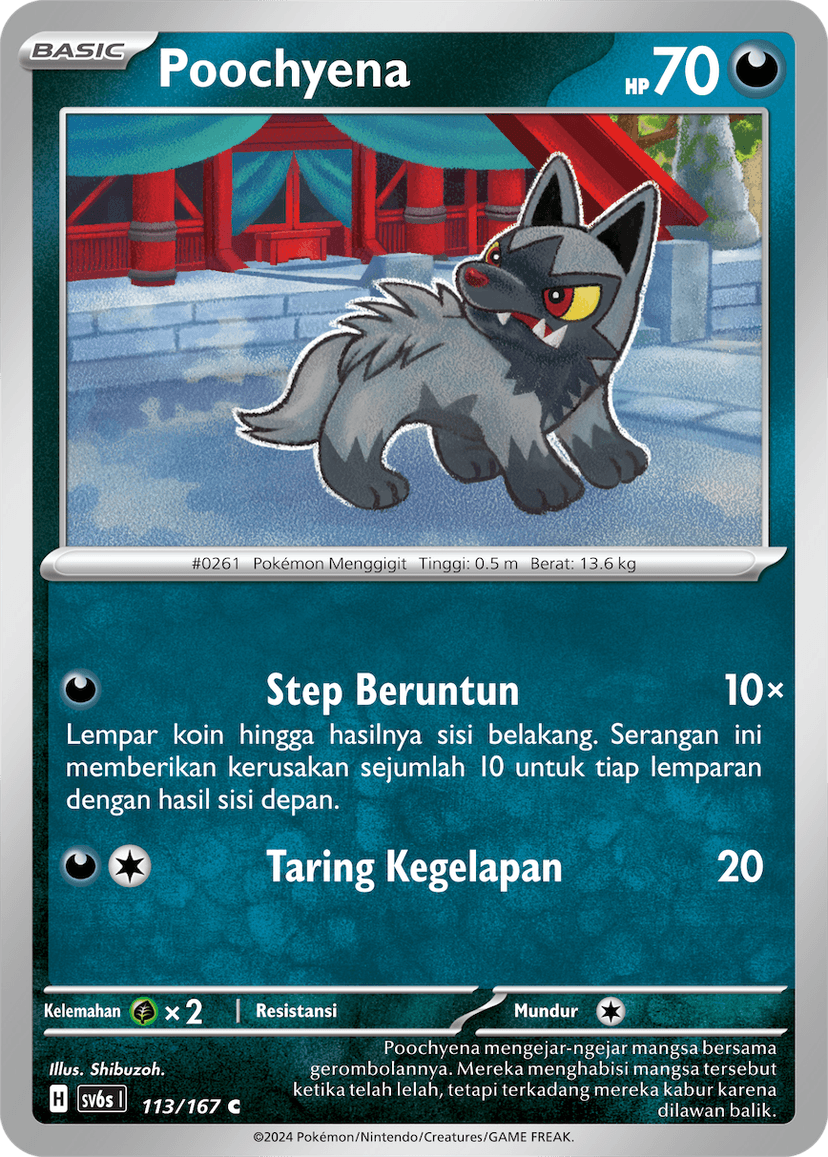 Poochyena