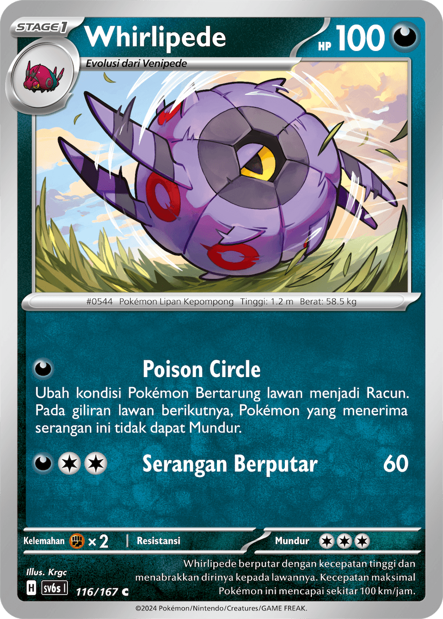 Whirlipede
