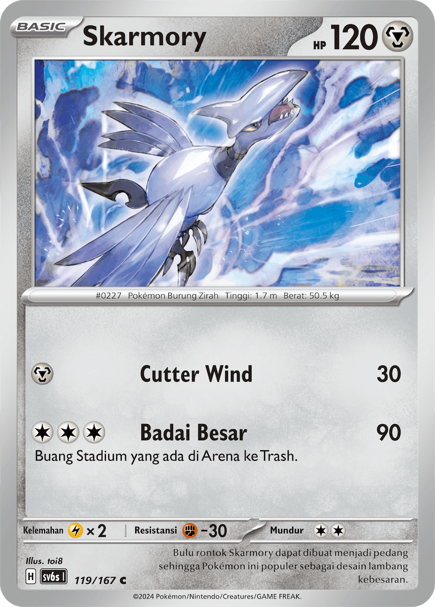 Skarmory
