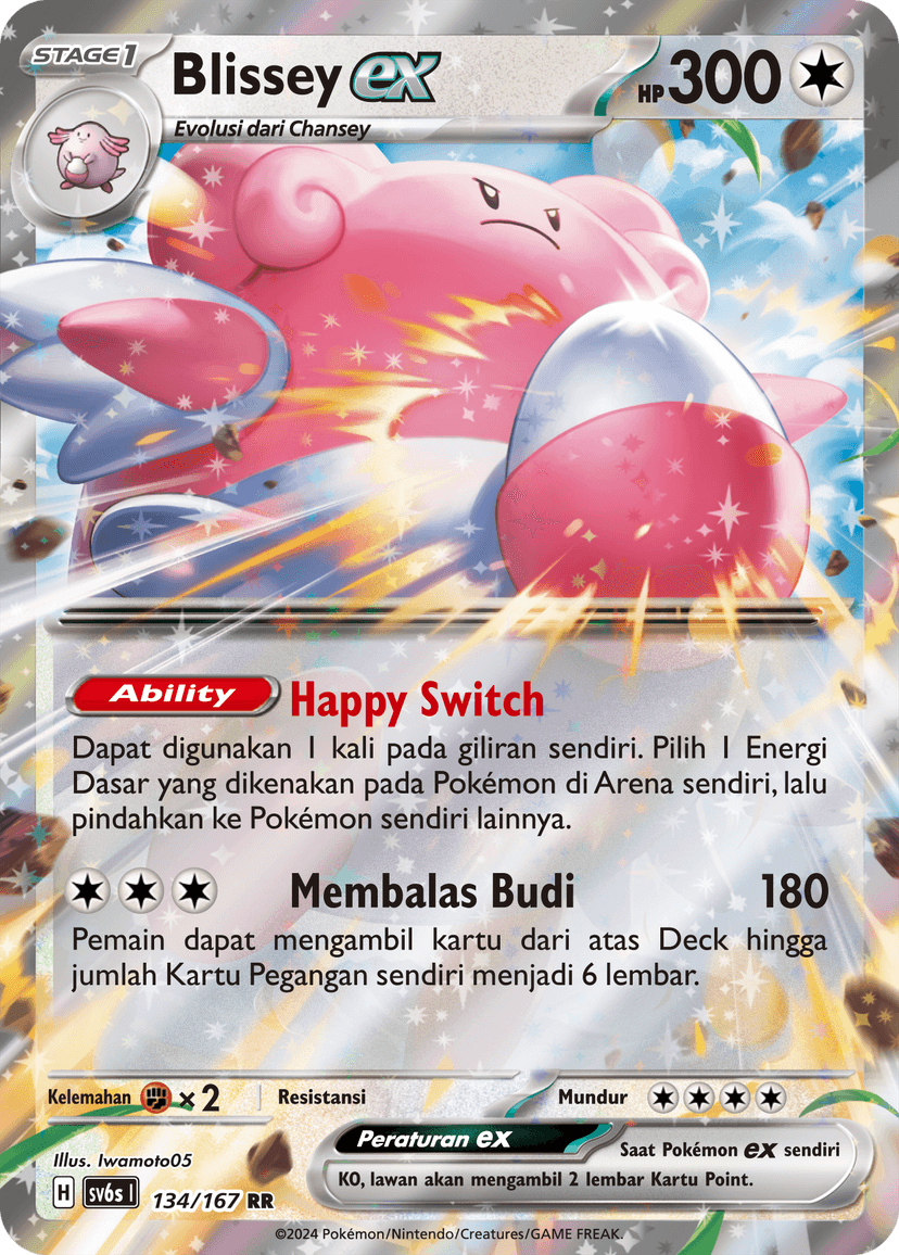 Blissey ex