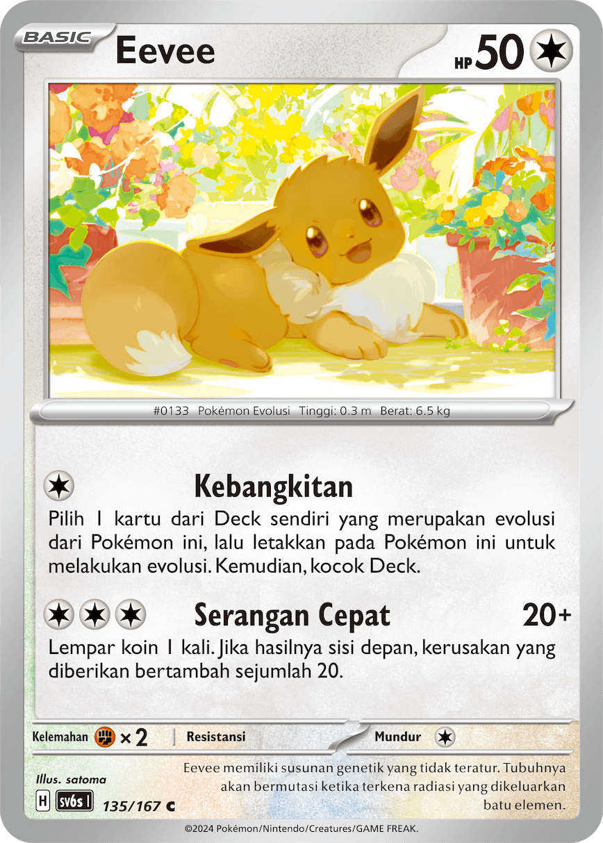 Eevee