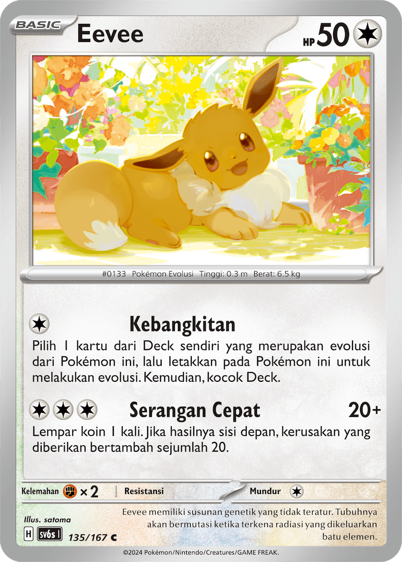 Eevee