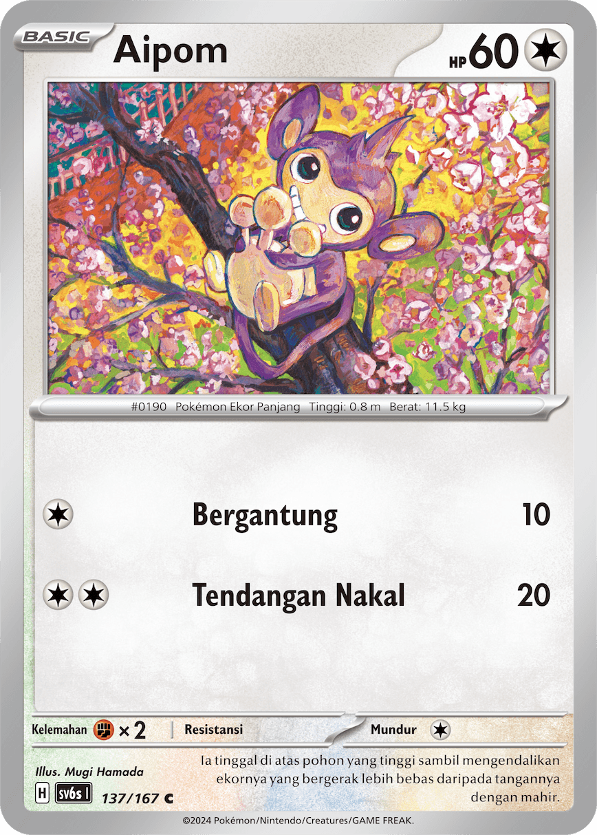 Aipom