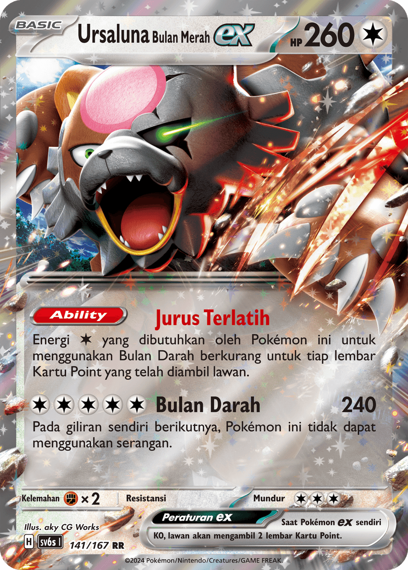 Ursaluna Bulan Merah ex