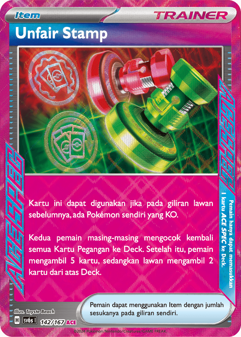 Unfair Stamp