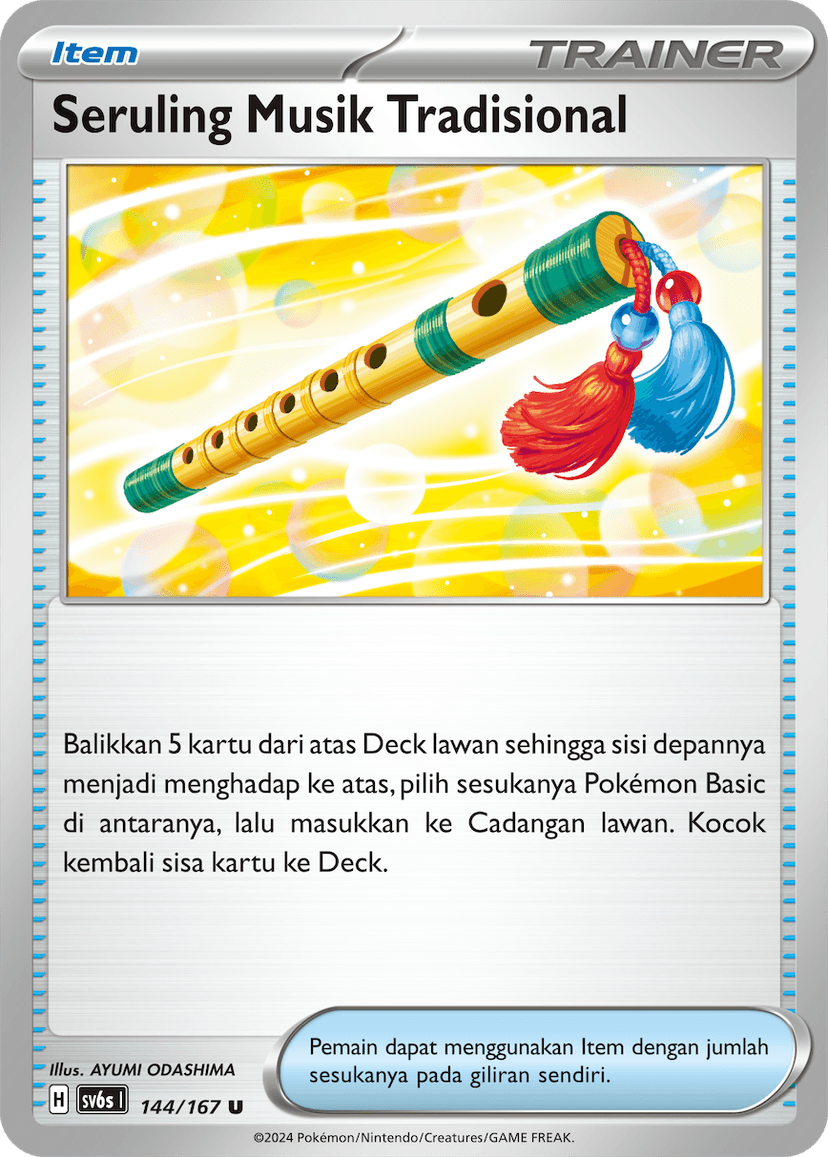 Seruling Musik Tradisional
