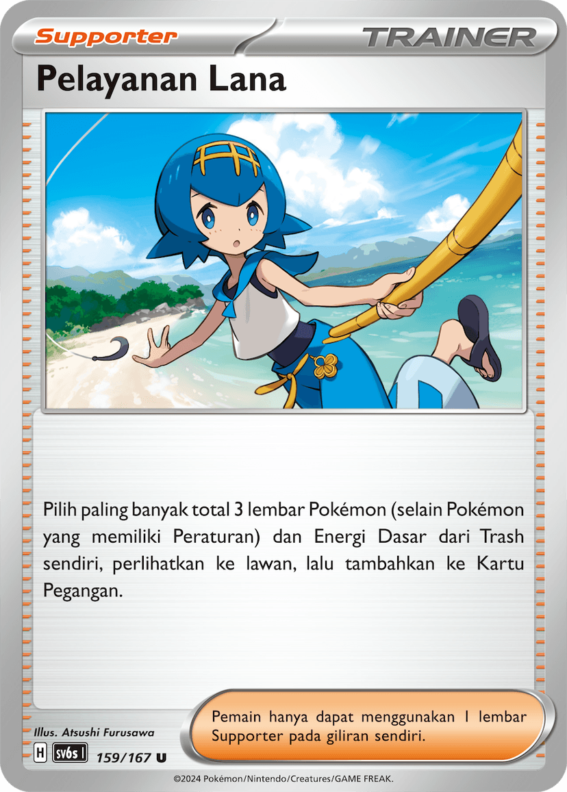 Pelayanan Lana