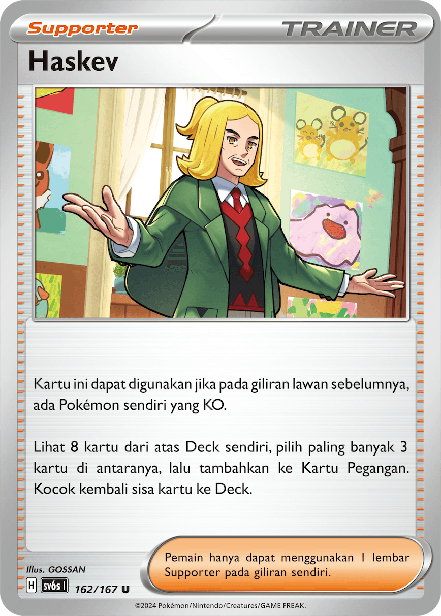 Haskev