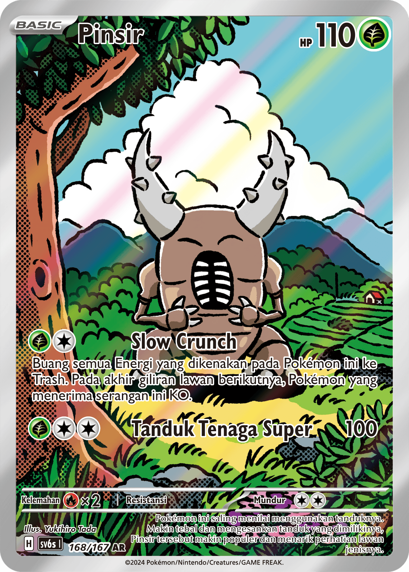 Pinsir
