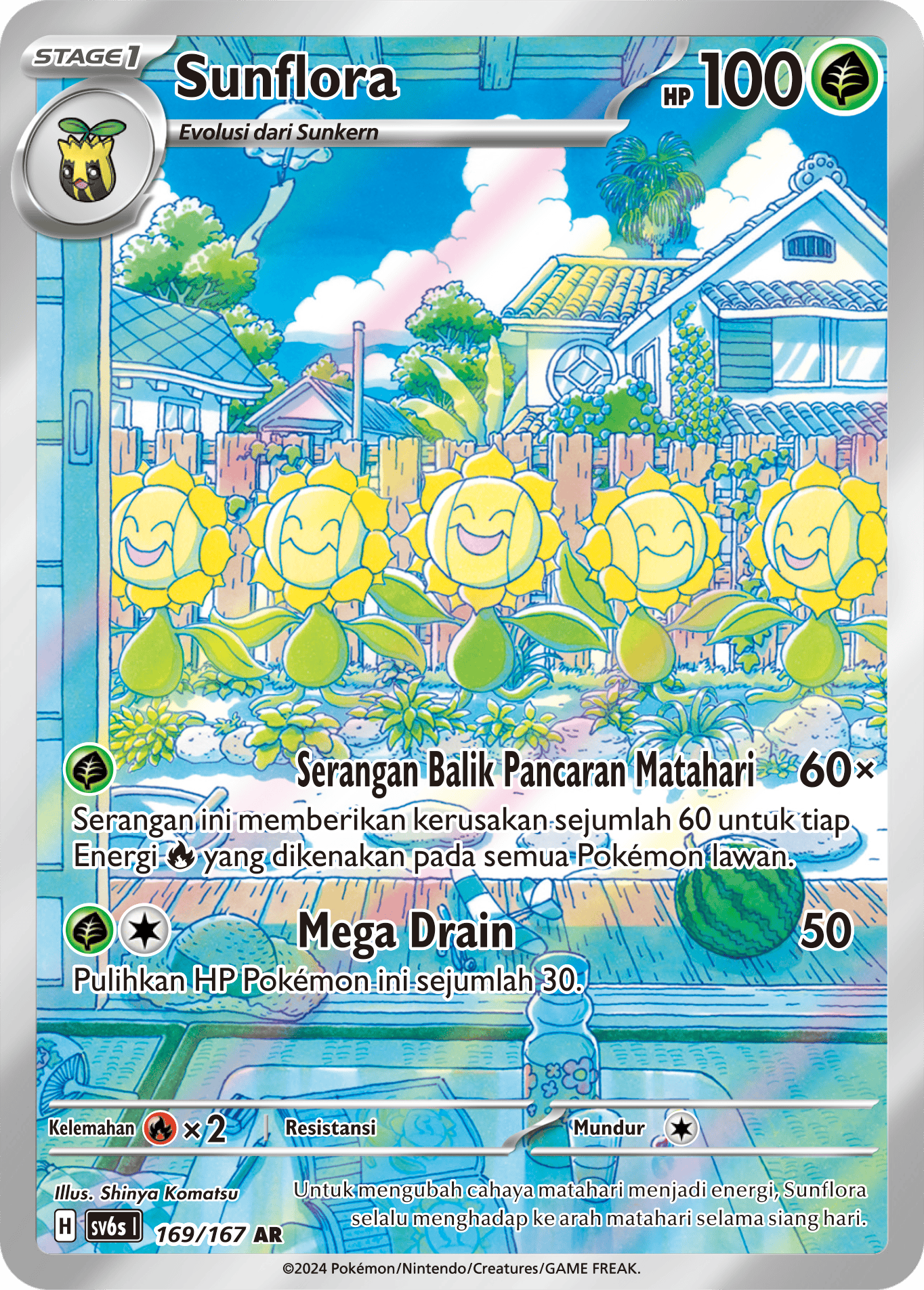 Sunflora
